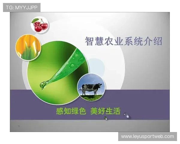 场馆能耗管理当前阶段深化物联网应用，助力实现绿色低碳目标