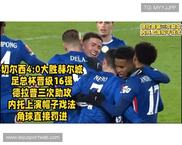 切尔西角球直接得分，内托第二粒进球引发庆祝争议